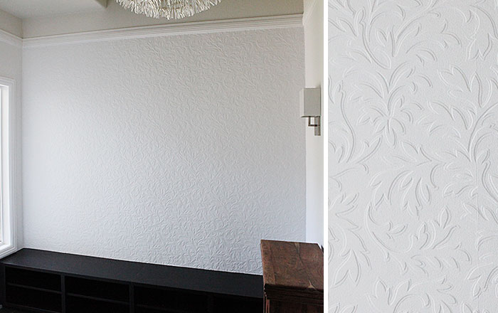 How to: wallpaper - a beginner's guide