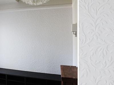 How to: wallpaper - a beginner's guide